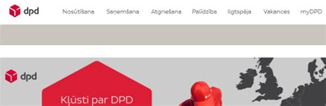 dpd lv|DPD atlaižu kods.